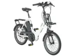 Prophete Urban Kompakt-E-Bike Urbanicer 3.0 Kreide Glanz 20″